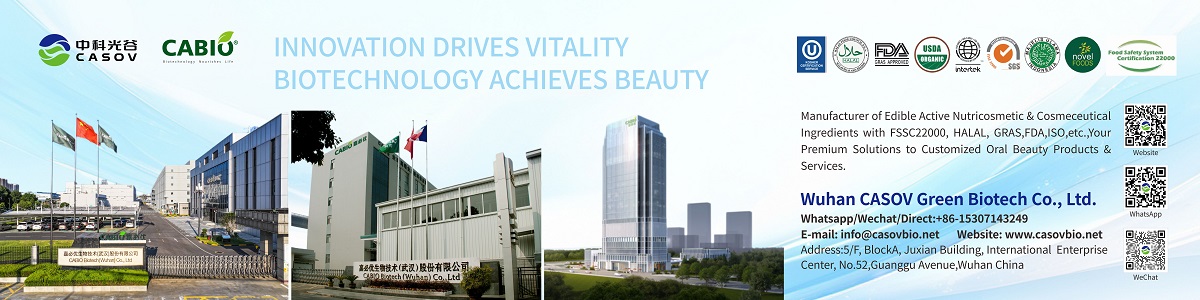 CASOV vous invite à In-Cosmetics Latin America 2025 ! CASOV vous invite à In-Cosmetics Latin America 2025 !