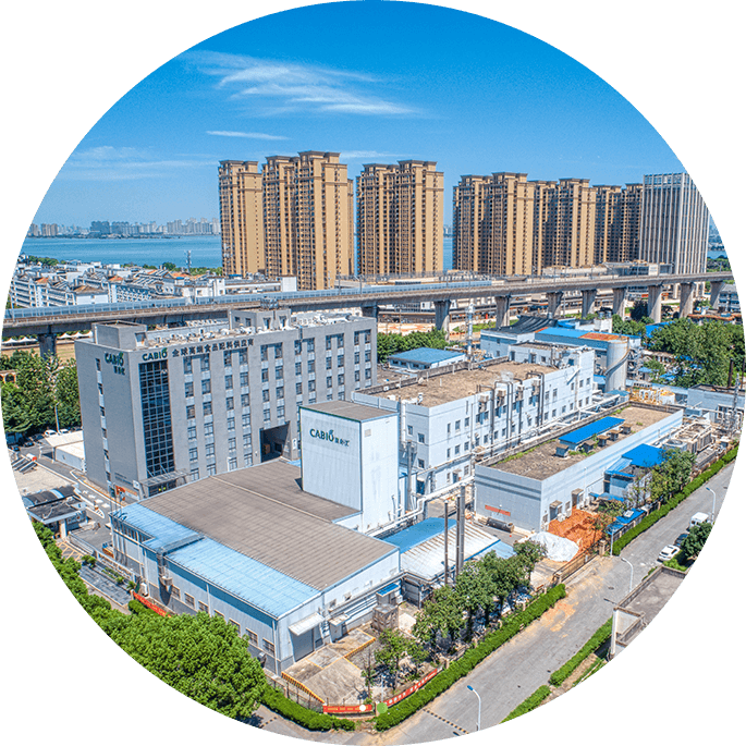 Usine dans le district de Jiangxia