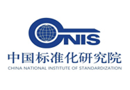 Institut national de normalisation chinois (CNIS)