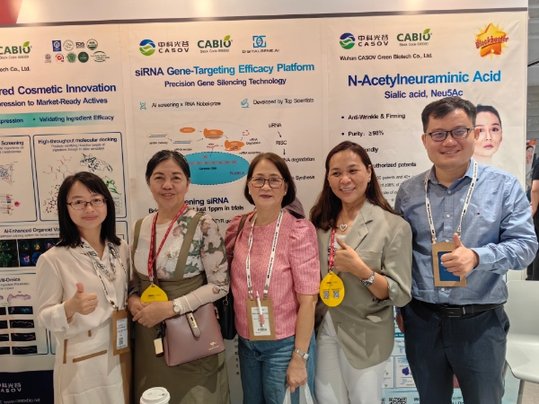 CASOV a participé avec succès à in-cosmetics Korea 2025 !
