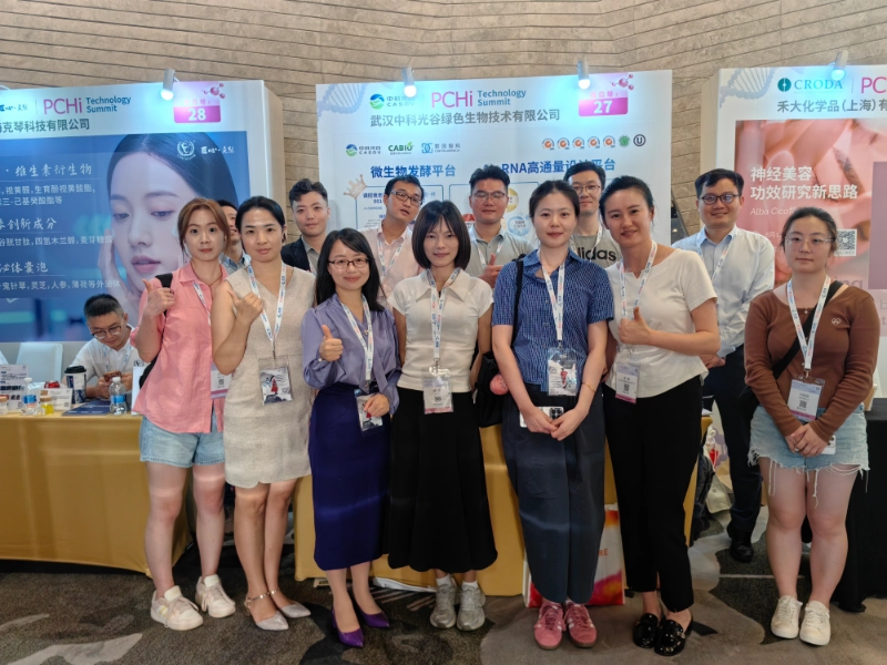 CASOV au Sommet technologique PCHi 2025