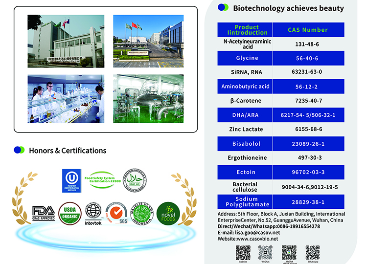 Catalogue de produits CASOV