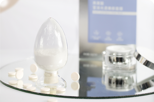 Acide N-ac&eacute;tylneuraminique