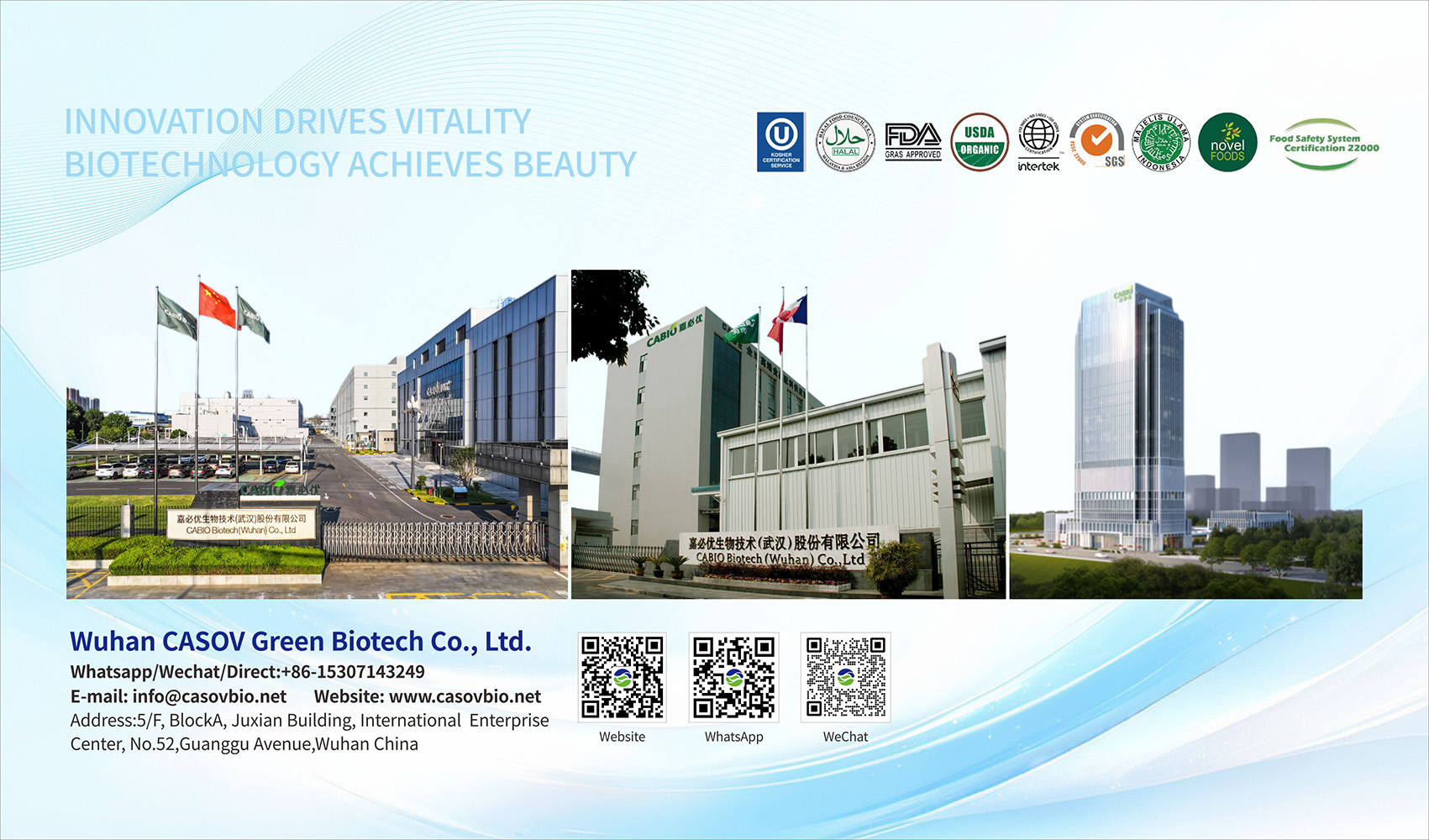 Wuhan CASOV Green Biotech Co., Ltd.