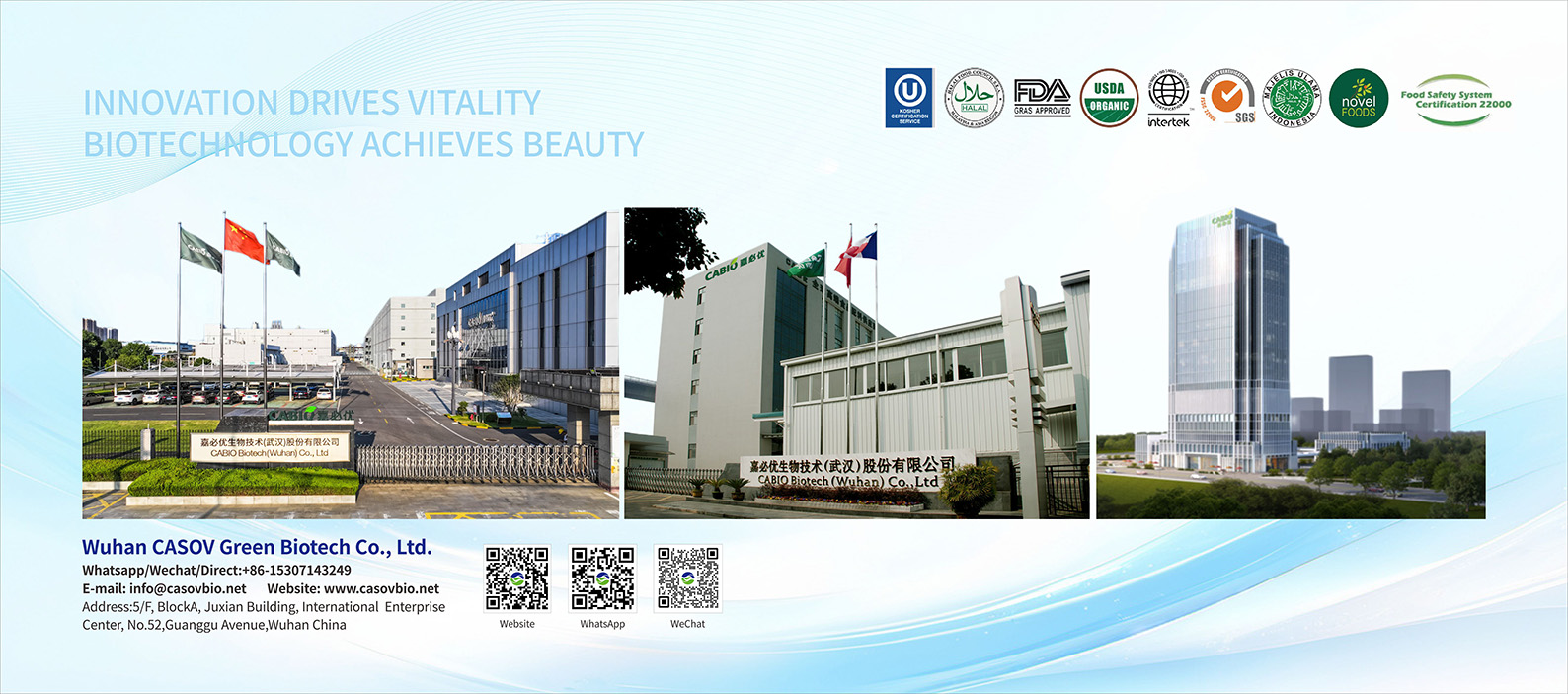 Wuhan CASOV Green Biotech Co., Ltd.